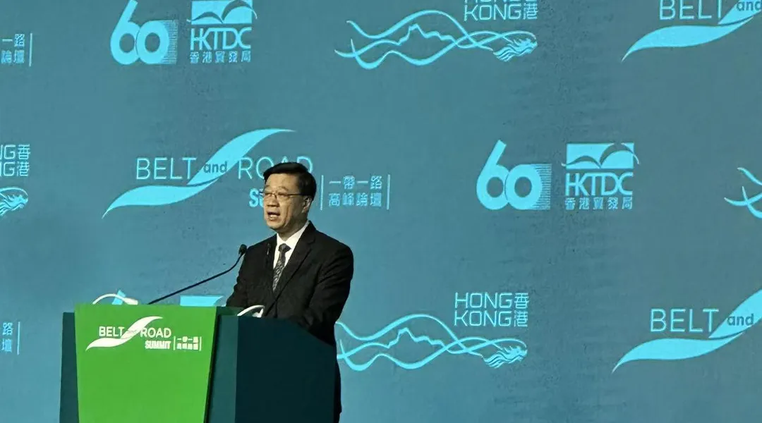11th Belt and Road Summit