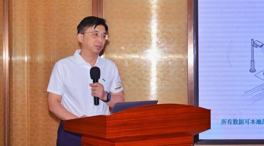 Huanneng Aggregate New Product Launch