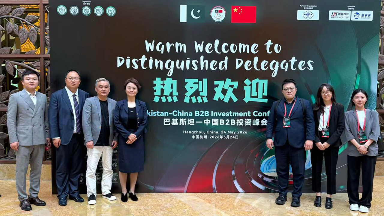 Sunway Law Invited to Attend Pakistan–China B2B Investment Conference in Hangzhou, with Prime Minister of Pakistan Shehbaz Sharif Delivering Keynote Address