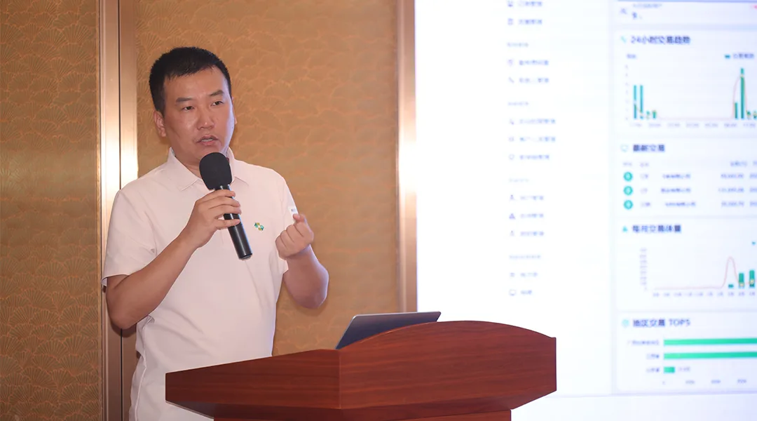 Huanneng Aggregate New Product Launch