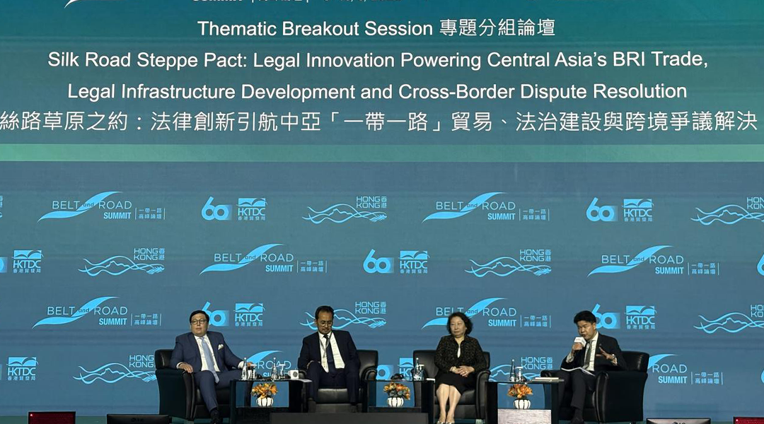 Sunway Attends the 11th Belt and Road Summit in Hong Kong, Expanding Its Service Network for Chinese Enterprises Going Global